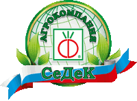Седек